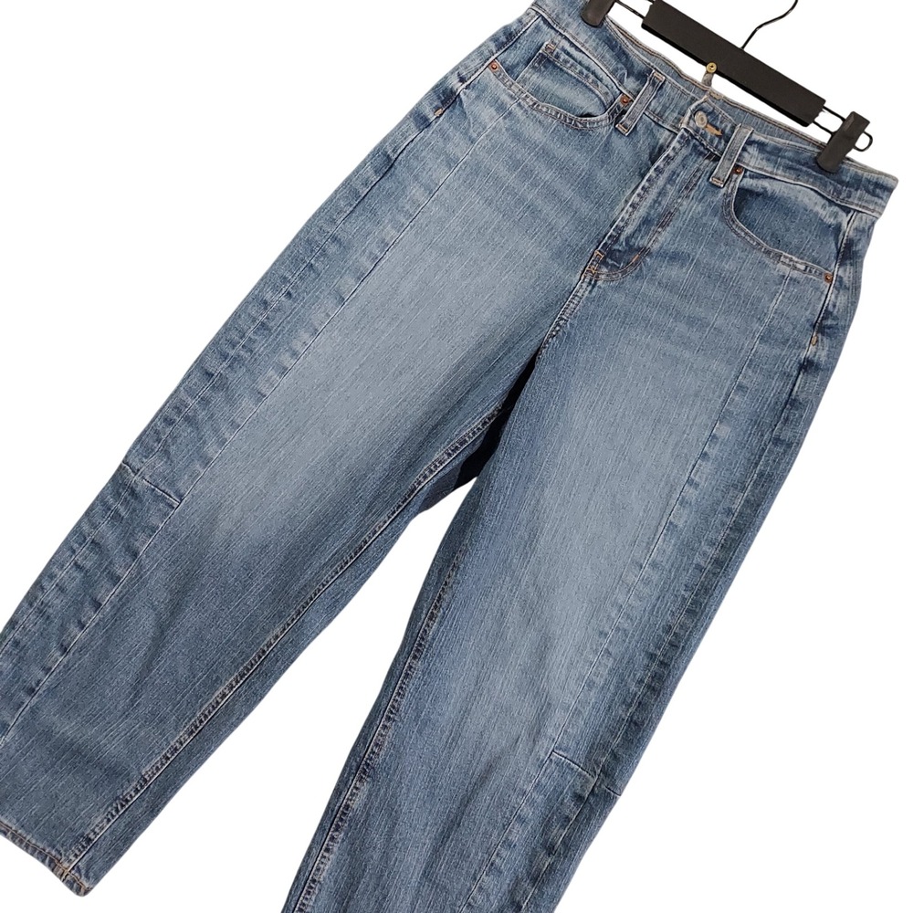 Old Navy Tapered Jeans Womens 28x26 Blue High Rise Front Seam Detail Denim